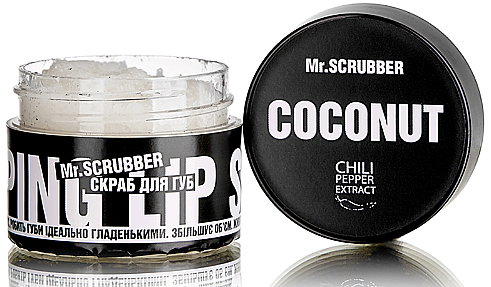 Peeling do ust Kokos - Mr.Scrubber Wow Lips Coconut — Zdjęcie N1