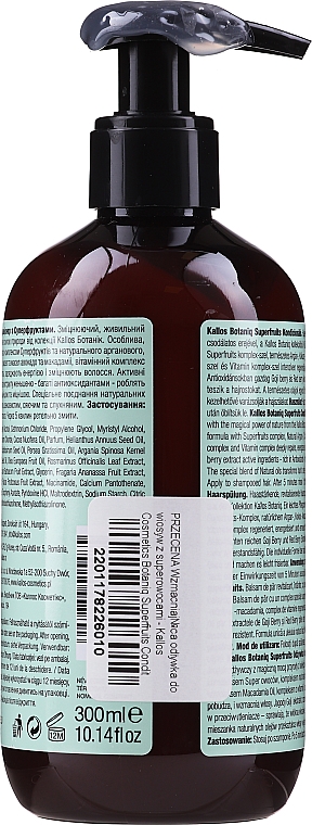 Wzmacniająca odżywka do włosów z superowocami - Kallos Cosmetics Botaniq Superfruits Conditioner — Zdjęcie N5