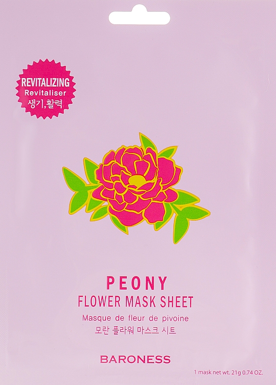 Maseczka ​​w płachcie do twarzy z kwiatem piwonii - Beauadd Baroness Flower Mask Sheet Peony Flower  — Zdjęcie N1