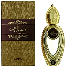 Kup Ajmal Wisal Dhahab - Woda perfumowana