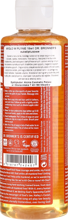 Mydło w płynie Eukaliptus - Dr Bronner’s 18-in-1 Pure Castile Soap Eucalyptus — Zdjęcie N4