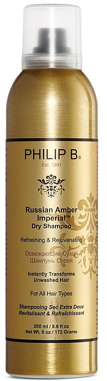 Suchy szampon do włosów Rosyjski Bursztyn - Philip B Russian Amber Dry Shampoo — Zdjęcie N1