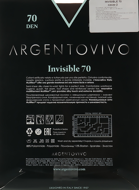 Rajstopy Invisible 70 DEN, kakao - Argentovivo — Zdjęcie N2