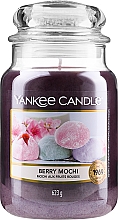 Świeca zapachowa w słoiku - Yankee Candle Berry Mochi Candle — Zdjęcie N5