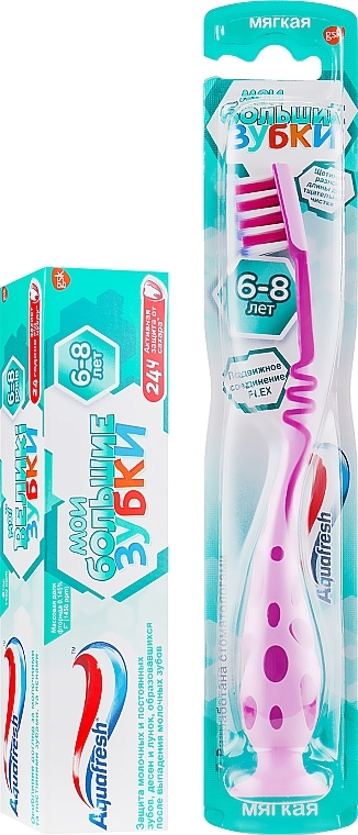 Zestaw, różowo-fioletowa szczoteczka - Aquafresh Big Teeth — Zdjęcie N2