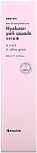 Różowe serum w kapsułkach z hialuronianem - Hanskin Real Complexion Hyaluron Pink Capsule Serum — Zdjęcie N3