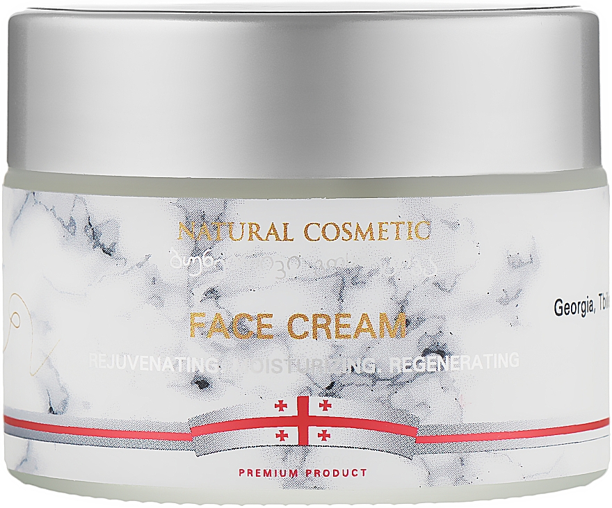 Naturalny krem ​​do twarzy Odmładzający. nawilżający. regenerujący z Laminarią i hialuronem - Enjoy & Joy Enjoy Eco Face Cream — Zdjęcie N1