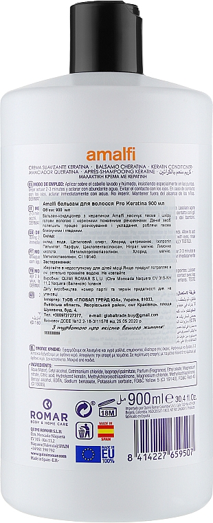 Balsam-odżywka do włosów - Amalfi Pro Hair Keratin — Zdjęcie N2