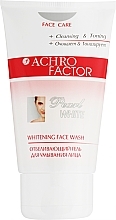 Kup Wybielający żel do twarzy - Sts Cosmetics Achro Factor Gel