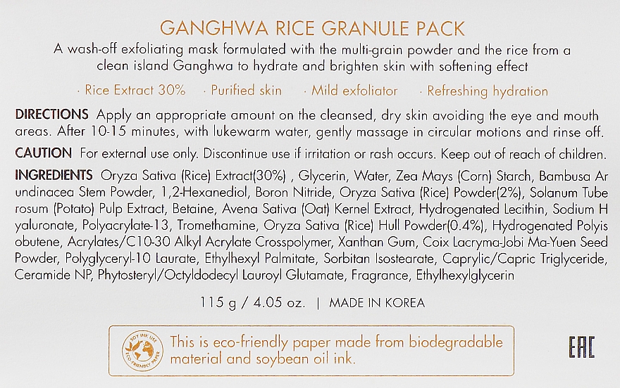 Nawilżająca maseczka do twarzy z ekstraktem z ryżu - Dr.Ceuracle Ganghwa Rice Granule Pack — Zdjęcie N4