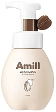 Kup Bąbelkowa pianka do mycia twarzy z ekstraktem zbożowym - Amill Super Grain Bubble Foam