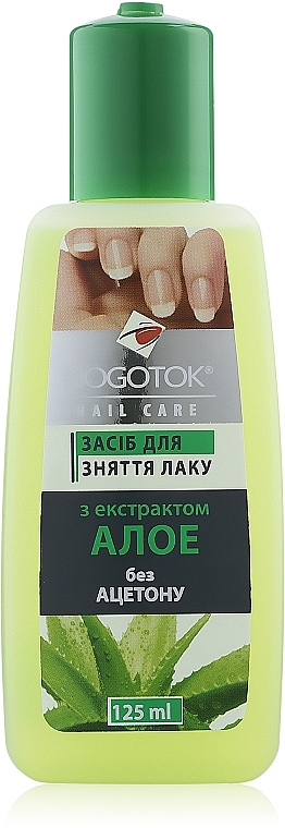 Zmywacz do paznokci Ekstrakt z aloesu bez acetonu - Nogotok Nail Care — Zdjęcie N1