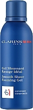 Żel do golenia zapewniający gładkie golenie - Clarins Men Smooth Shave Foaming Gel — Zdjęcie N1