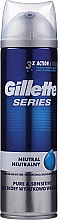 Żel do golenia do skóry wrażliwej - Gillette Series Neutral Pure & Sensitive — Zdjęcie N1