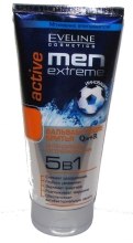 Balsam po goleniu Active 5 w 1 Q10+R - Eveline Cosmetics Men Extreme — Zdjęcie N1