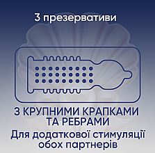 Prezerwatywy lateksowe z silikonowym lubrykantem z wypustkami, 3 szt. - Contex Extra Sensation — Zdjęcie N2
