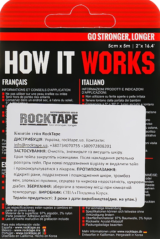 Taśma kinesio, błękitna - RockTape Kinesio Tape Standart — Zdjęcie N3