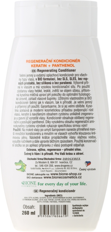 Keratynowa odżywka regenerująca do włosów - Bione Cosmetics Keratin + Panthenol Regenerative Conditioner — Zdjęcie N2