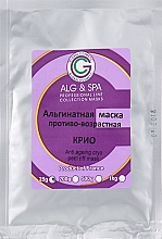 Maska alginianowa Krio przeciwstarzeniowa - ALG & SPA Professional Line Collection Masks Anti Ageing Cryo Peel off Mask — Zdjęcie N2