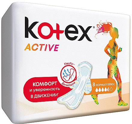 Podpaski dla aktywnych, 8 szt. - Kotex Active Normal — Zdjęcie N2