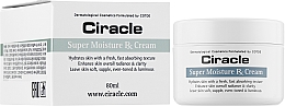 Nawilżający krem do twarzy - Ciracle Super Moisture Rx Cream — Zdjęcie N2