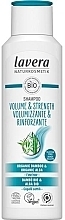 Szampon do włosów Objętość i siła z organicznym bambusem - Lavera Volume&Strength Shampoo  — Zdjęcie N1