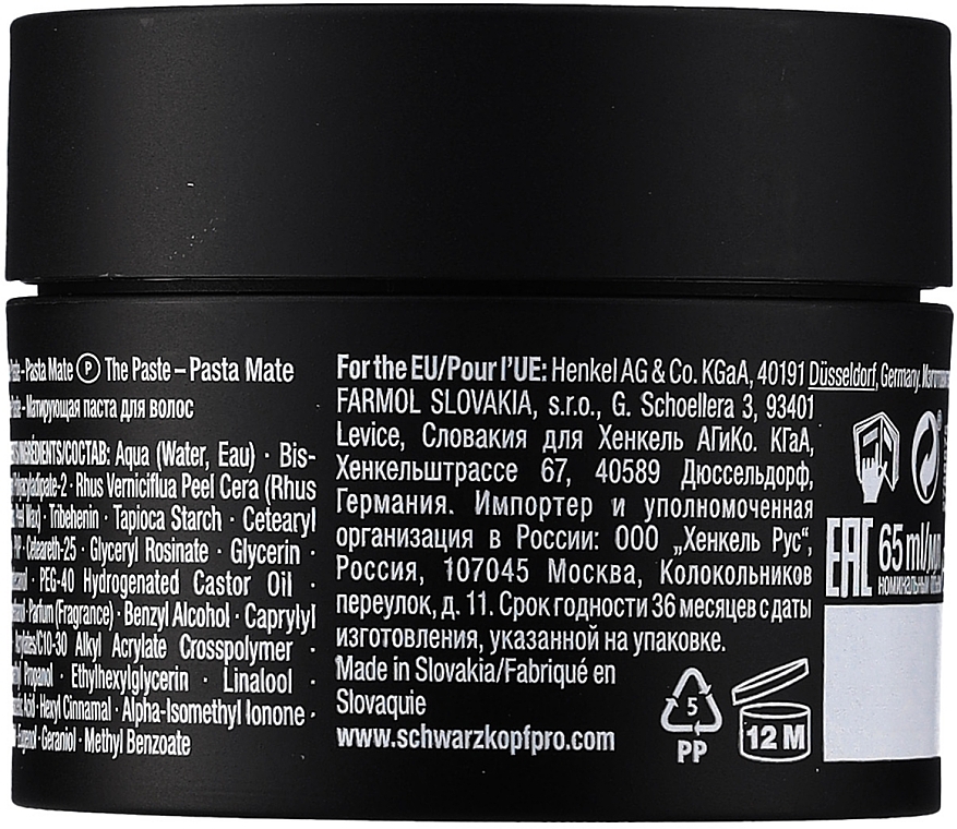 Matowa pasta do stylizacji - Schwarzkopf Professional Session Label The Paste Matte Compound — Zdjęcie N2