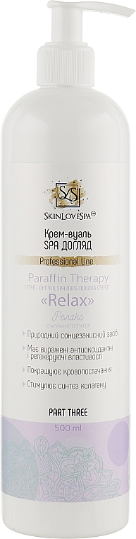 Relaksujący balsam do ciała - SkinLoveSpa Paraffin Therapy — Zdjęcie N3