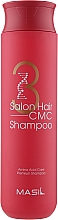 Zestaw - Masil 8 Seconds Salon Hair Set (mask/200ml + mask/8ml + shm/300ml + shm/8ml ) — Zdjęcie N3