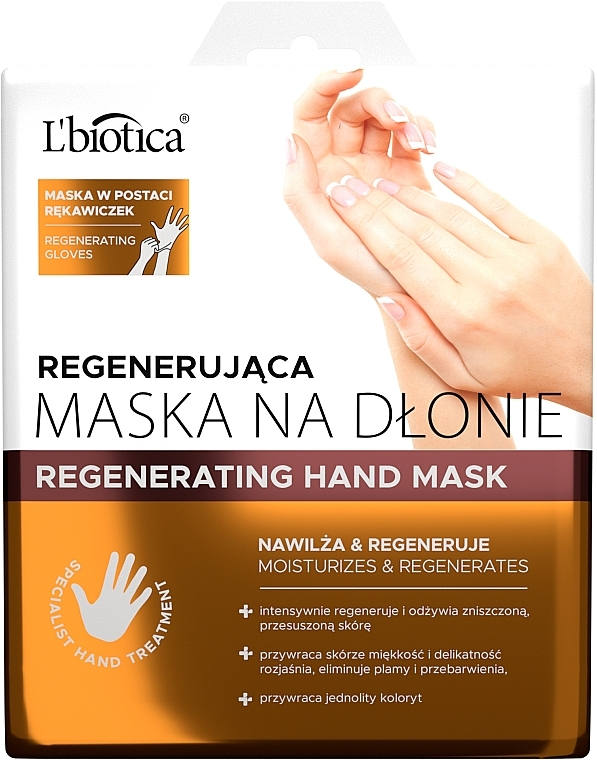 Regenerująca maska na dłonie - L'biotica — Zdjęcie N1