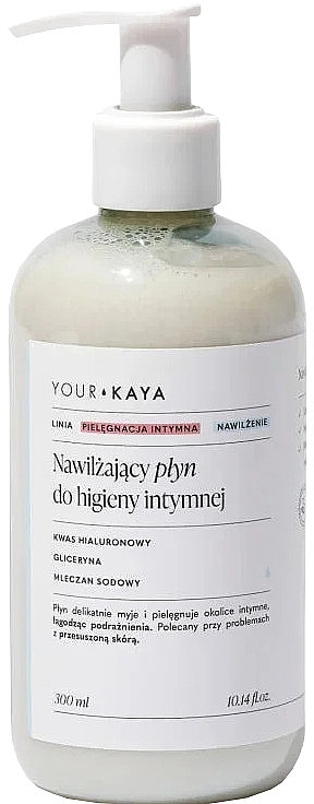 Krem nawilżający do higieny intymnej - Your Kaya  — Zdjęcie N1