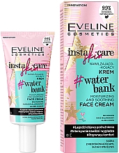 Nawilżająco-kojący krem do twarzy - Eveline Cosmetics Insta Skin Care #Water Bank — фото N1