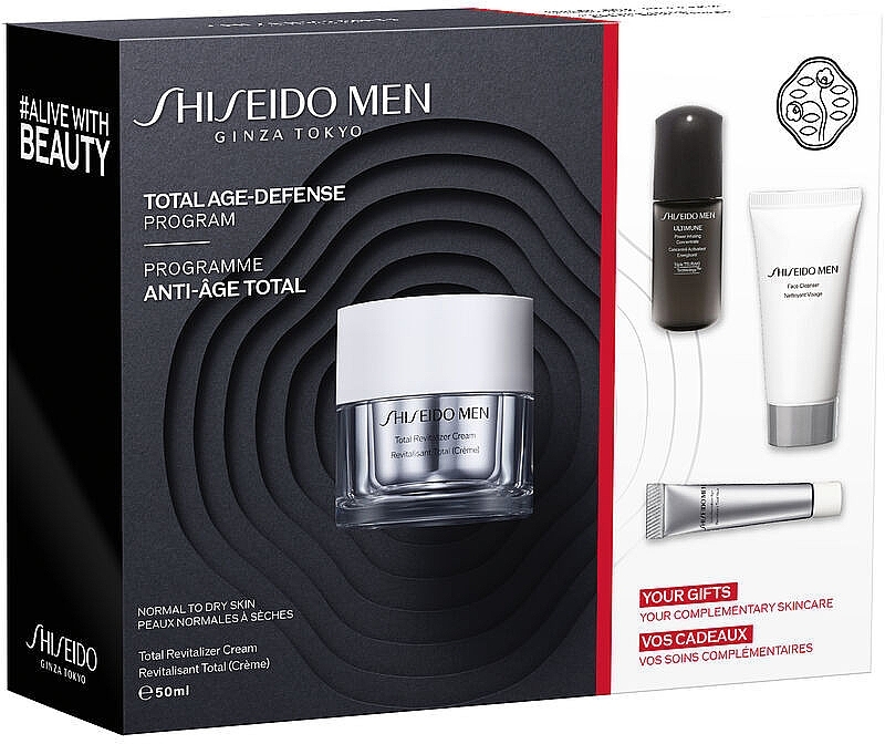 Zestaw, 4 produkty - Shiseido Men Ritual Total Age-Defense — Zdjęcie N2