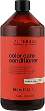 Odżywka do włosów farbowanych i rozjaśnianych - Alter Ego Color Care Conditioner — Zdjęcie N3