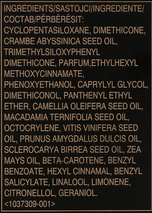 Serum do włosów z pięcioma olejkami - Avon Advance Techniques Supreme Oils Tretment Serum — Zdjęcie N4