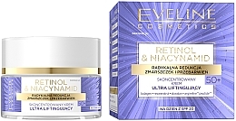 Kup Skoncentrowany krem ultra liftingujący do twarzy na dzień 50+ - Eveline Cosmetics Retinol & Niacynamid