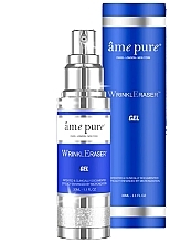 Żel wygładzający zmarszczki - Ame Pure WrinklEraser Gel — Zdjęcie N1