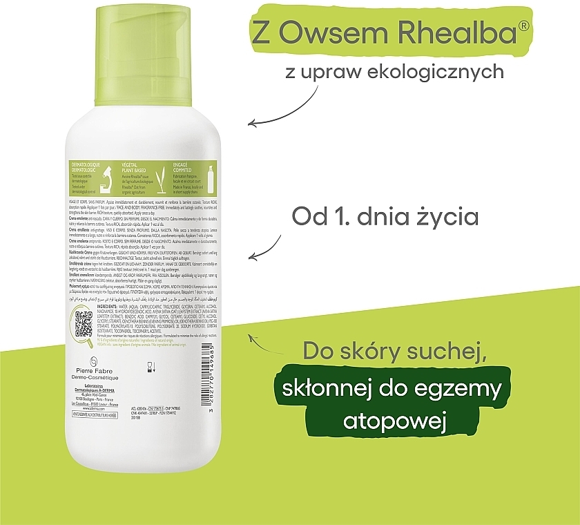 Łagodzący krem-emolient do ciała do skóry ze skłonnością do świądu z dozownikiem - A-Derma Exomega Control Emollient Anti-Scratching Cream — Zdjęcie N7