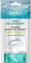 Nawilżająca żelowa maska do twarzy Kwas hialuronowy - Delia Beauty Mask — Zdjęcie N1