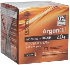 Przeciwzmarszczkowy krem odżywczy na noc Olej arganowy - Dr Sante Argan Oil — Zdjęcie N2