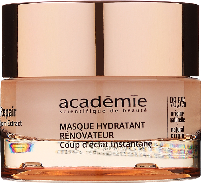 Rewitalizująca maska nawilżająca do twarzy - Academie Youth Repair Renewing Moisturizing Mask Instant Radiance — Zdjęcie N2