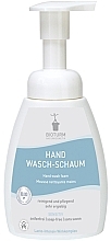 Kup PRZECENA! Pianka do mycia rąk - Bioturm Organic Mild Hand Wash Foam No.11 *