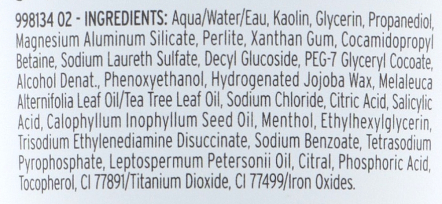 Żel do mycia twarzy, maska i peeling 3 w 1 do twarzy Drzewo herbaciane - The Body Shop Tea Tree 3-in-1 Wash Scrub Mask — Zdjęcie N3