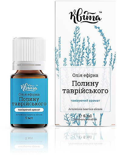 Olejek eteryczny Artemisia Tauryda - Kvita — Zdjęcie N1