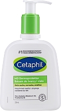 Kup Nawilżający lotion do twarzy i ciała dla skóry suchej i wrażliwej - Cetaphil MD Dermoprotektor (bez pudełka)