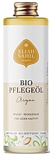 Kup Organiczny olejek do ciała i włosów Olej arganowy - Eliah Sahil Organic Oil Body & Hair Argan