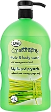 Mydło pod prysznic do włosów i ciała z ekstraktem z trawy cytrynowej - Naturaphy — Zdjęcie N1