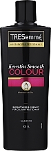 Kup Szampon do włosów farbowanych z olejkiem arganowym - Tresemme Keratin Smooth Colour Shampoo With Maroccan Oil