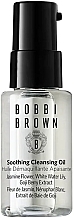 Kup Kojący olejek do demakijażu - Bobbi Brown To Go Soothing Cleansing Oil (mini)