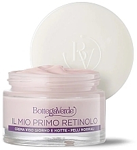 Krem do twarzy na dzień i na noc z retinolem - Bottega Verde Il Mio Primo Retinolo Day And Night Face Cream — Zdjęcie N1